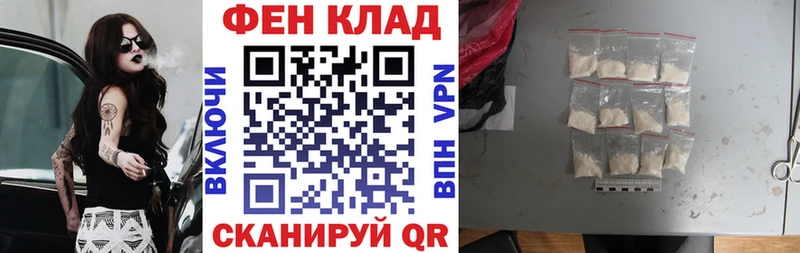 закладка Агидель мориарти клад Амфетамин 98%