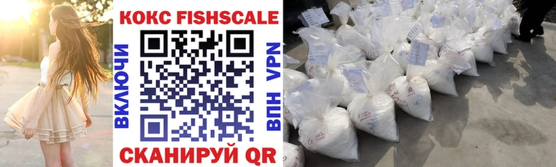 COCAIN 98% Агидель
