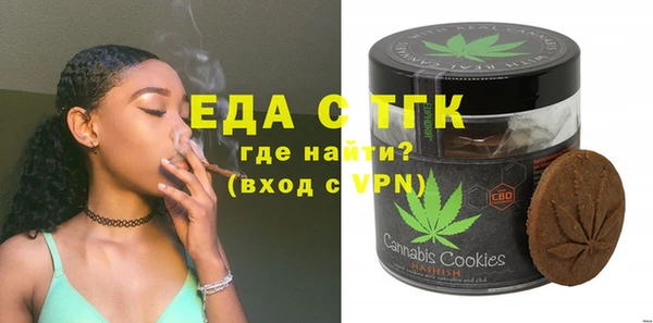 не бодяженный Абаза