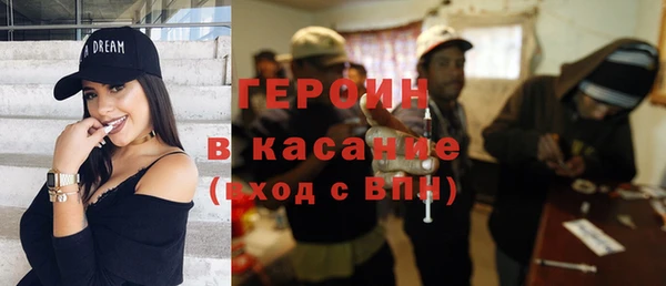 спиды Абдулино