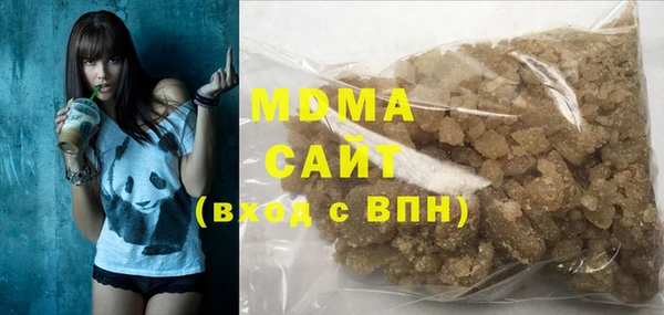 не бодяженный Абаза