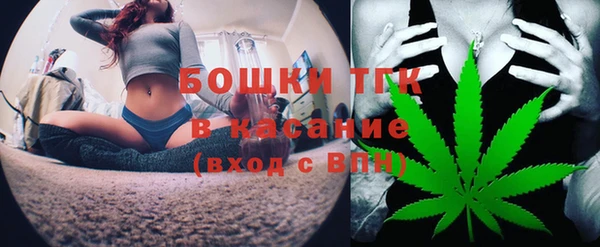 не бодяженный Абаза