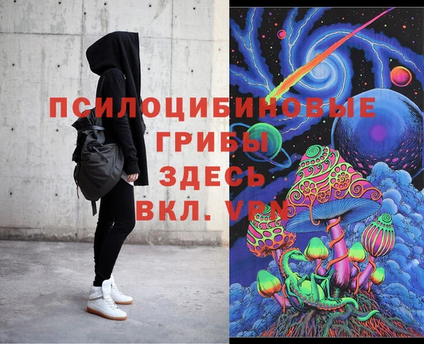 спиды Абдулино