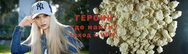 mdpv Инта