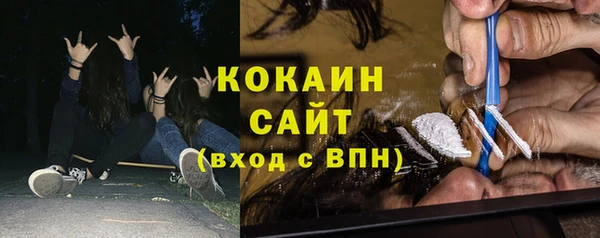 mix Иннополис