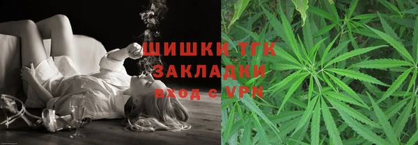 не бодяженный Абаза