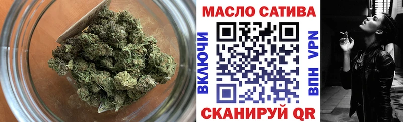 ТГК THC oil  наркотики  Агидель 