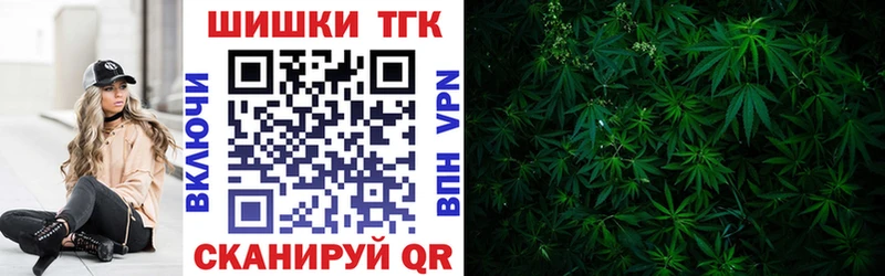 мега онион наркотики Агидель Каннабис индика